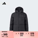adidas 600蓬保暖连帽鸭绒羽绒服面包服装阿迪达斯官方 黑色 2XL