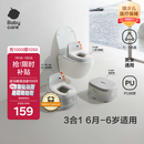 babycare儿童马桶坐便器小马桶宝宝马桶多功能婴幼儿便盆6月-6岁 温特绿