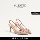 华伦天奴VALENTINO[礼物]女士 VLOGO SIGNATURE 漆皮高跟鞋 肉桂粉色 37 （偏大半码）