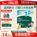 英氏（Engnice）婴幼儿米饼原味 婴儿宝宝零食 儿童磨牙饼干零食48g 6个月以上