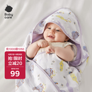 babycare初生婴儿全棉抱被安抚调温产房新生儿包被4层莫利亚浅灰紫90*90