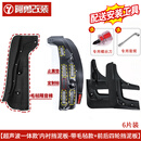 阿勇改装适用15-21-26款汉兰达挡泥板皇冠陆放前后轮内衬挡泥皮阿勇改装件 超声波一体内衬挡泥板+四轮-6片 22-26款皇冠陆放