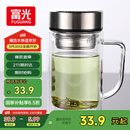 富光双层玻璃杯支持团购定制泡茶杯办公杯带把 大容量男女水杯子580ML