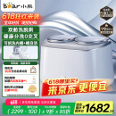 小熊（Bear）双舱波轮洗烘一体洗衣机 家用全自动内衣洗衣机 迷你洗衣机 双桶可拆高温煮洗 国家补贴 XYJ-E04M6