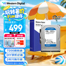 西部数据（WD）台式机械硬盘 WD Blue 西数蓝盘 2TB 7200转 256MB SATA DIY装机电脑硬盘 3.5英寸 WD20EZBX