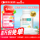Bio Island佰澳朗德 婴幼儿DHA海藻油胶囊 60粒/瓶 澳洲进口