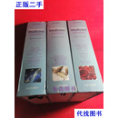 Oxford TEXTBOOK OF MEDICINE FIFTH EDITION 1—3 精装 不