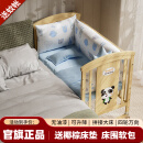 优乐博（ULOP）婴儿床实木拼接床多功能可移动升降宝宝小床带护栏新生儿哄睡摇篮 大床+床围软包+蚊帐+棕垫 哄睡神器婴儿摇摇床
