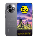小米（MI）REDMI K80至尊版7410mAh大电池 化工厂定制防爆手机 石油库本安EX制药工业 防爆定制版(带证书) 16GB+512GB