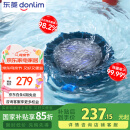 东菱（Donlim）【国家补贴】东菱转转果蔬清洗机家用食材净化洗菜除菌神器去除农残 无线便携  DL-1326静谧蓝
