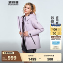 波司登（BOSIDENG）【反季】冬季羽绒服鹅绒女款短款连帽新国标90绒商场同款宽松外套 【店长推荐】黎明紫6248 L 170/92A