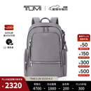 TUMI/途明Voyageur女士双肩包优雅通勤双肩包 雾霾灰/0196600FG
