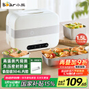 小熊（Bear）加热饭盒 电热饭盒 自热饭盒 电加热保温饭盒 双层304不锈钢上班族热饭神器微电脑蒸煮 DFH-C15B9