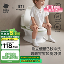 babycare马桶坐便器蹲便器儿童马桶仿真马桶坐便圈2-6岁宝宝便盆温特绿