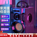 佑庭木质音响喇叭大音量无线蓝牙一体音箱K歌低音炮户外手机插卡音响 黑色 标配