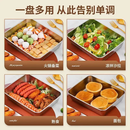 保鲜盒不锈钢收纳盒厨房家用商用分装盒食品级带盖方形冰箱冷冻盒 浅灰色 长25*宽20*高5.2*