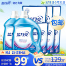 蓝月亮 深层洁净洗衣液 2.75kg*2+1kg*3袋+500g*3袋 薰衣草香 强效去污