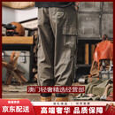 GUYNTS轻奢品牌男士工装裤男莱赛尔天丝薄款夏季宽松直筒休闲长裤 卡其绿 卡其绿 M
