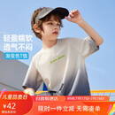 ASK JUNIOR童装男童2025夏轻薄快干渐变短袖插肩运动t恤男儿童 灰色 160