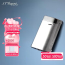 S.T.Dupont法国都彭打火机SLIM7纤薄炬式防风拉丝灰27701 父亲节打火机