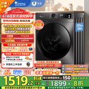 小天鹅（LittleSwan）滚筒洗衣机全自动家用 带烘干洗烘一体 TD100APUREPRO 10公斤 以旧换新 家电国家补贴20% 一级能效