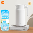 小米保温瓶 316L不锈钢保温壶 家用真空暖水壶 按压式热水壶 1.5L
