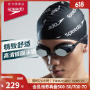速比涛（Speedo）Cyclone3高清防雾精工镀膜泳镜游泳装备 黑色/银色