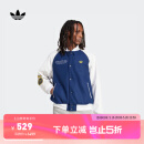 adidas学院风宽松运动棉服男装阿迪达斯官方三叶草 深靛蓝/白 M