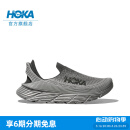 HOKA ONE ONE男女款夏季舒缓TC户外休闲鞋RESTORE TC登山轻便缓震 【新色】深灰色/恒星灰 42.5