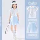 艾卡诺 I.KARNOW儿童运动套装女童2026新款夏日网球服中大童羽毛球速干衣短袖t恤 6000蓝色（裙裤）+19027白色 120