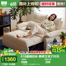 林氏家居猫抓布艺沙发客厅2025新款小户型可拆洗云朵沙发一体两用家具G064 贝母白|10防猫抓布|1.25m沙发床