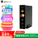 HIFIMAN（海菲曼）【国家补贴】EF499解码耳放一体机 家用桌面台式R2R DAC 数字流媒体网播 