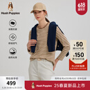 Hush Puppies【经典简约】暇步士女装2025春季新款基础条纹长袖圆领衫 檀褐 S