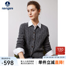 Navigare意大利小帆船女士羊毛衫秋冬保暖休闲针织开衫时尚简约绞花毛衣女 暗岩灰 M