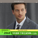 格罗尼雅（GORNIA）男士灰色条纹山羊绒大衣商务通勤简约风舒适经典中长款秋冬外套男 灰色条纹 L