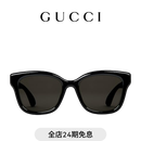 GUCCI古驰低鼻梁架贴合设计方形镜框太阳眼镜[新款] 黑色 均码