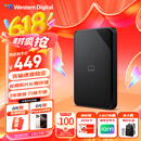西部数据（WD）1TB 移动硬盘 USB3.0 SE系列 2.5英寸 机械硬盘 笔记本电脑外接 外置存储办公 大容量家庭存储
