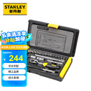 史丹利（STANLEY）35件套6.3mm系列公制组套工具箱套装多功能家用组合套装94-691
