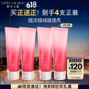 雅诗兰黛双支装红石榴洁面乳125ml洗面奶清洁护肤品套装化妆品生日礼物