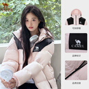 骆驼（CAMEL）【小太阳-石墨烯】户外羽绒服男女同款加厚保暖面包服A33CAPN163E