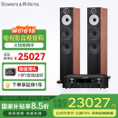 B&W【国家补贴】宝华韦健  603 S3落地音箱+PM7000N功放HIFI高保真发烧级家用音响音箱家庭影院套装