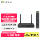 芝杜（ZIDOO）Z9X8K高清网络硬盘播放器8KUHD杜比视界高清播放机-V12蓝牙遥控器