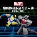 漫威（MARVEL）漫威电玩同款传奇系列可动人偶金刚狼 vs 银武士套装G0624