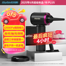 爱图腾【6月新品丨便携收纳】车载吸尘器无线大吸力汽车用手持吸尘器家用小型随手吸吹两用电脑清灰除尘