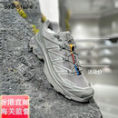 萨洛蒙（Salomon）XT-6 ADV 日食冰川白摩卡棕户外休闲运动鞋 灰色474448 40.5
