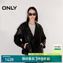 ONLY 2025春季复古男友风质感翻领落肩宽松皮衣女|125110003