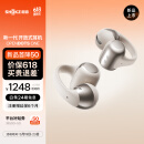 韶音（SHOKZ）【重磅新品】OpenDots ONE耳夹式耳机开放式蓝牙耳机动钛圈E310 星际白