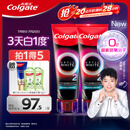 高露洁（Colgate）【孙颖莎同款】速感白美白牙膏亮白去黄去烟渍85g*2 新老包装随机