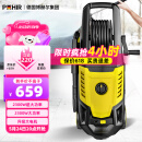 POHIR德国博赫尔洗车机清洗机家用220v洗车水枪强力洗地机大功率水枪