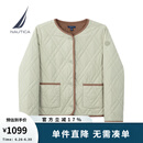 诺帝卡（NAUTICA）【单件直降】女装秋冬新款防轻溅水抗菌面料厚外套女43JO08 淡水绿312 L